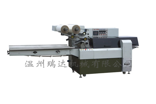 爱游戏（中国）一站式服务官网