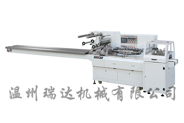 爱游戏（中国）一站式服务官网