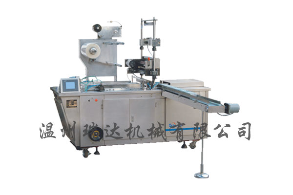 爱游戏（中国）一站式服务官网