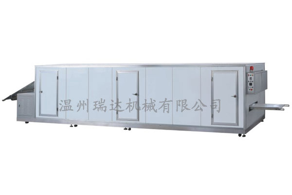 爱游戏（中国）一站式服务官网