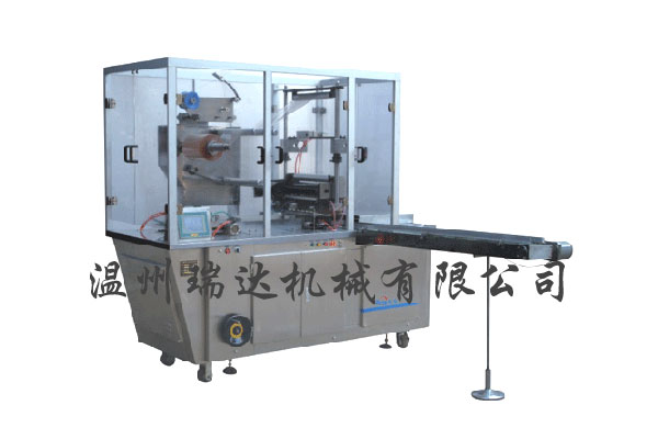 爱游戏（中国）一站式服务官网