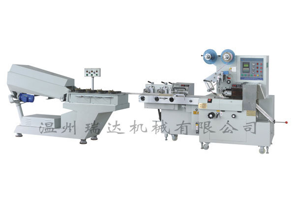 爱游戏（中国）一站式服务官网